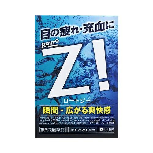 【第2類医薬品】ロートジーｂ　【１２ｍｌ】(ロート製薬)