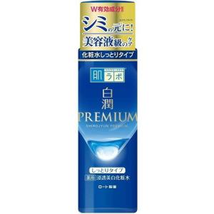 RESTA（ロート製薬） リスタ ステムリッチ クレンジングジェル 【120g