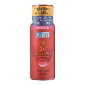 RESTA（ロート製薬） リスタ ステムリッチ ミルク 【110g】(ロート製薬