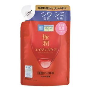 RESTA（ロート製薬） リスタ ステムリッチ ローションI （しっとり