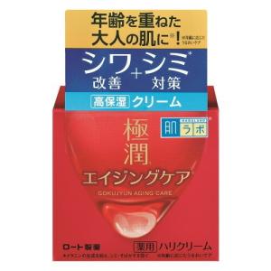 RESTA（ロート製薬） リスタ ステムリッチ ミルク 【110g】(ロート製薬