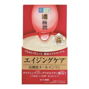 RESTA（ロート製薬） リスタ ステムリッチ ミルク 【110g】(ロート製薬