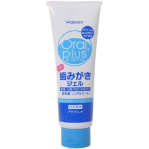 オーラルプラス　マイルド歯みがきジェル　Ｗ　（１００ｇ）　（和光堂）【介護用品/口腔ケア】