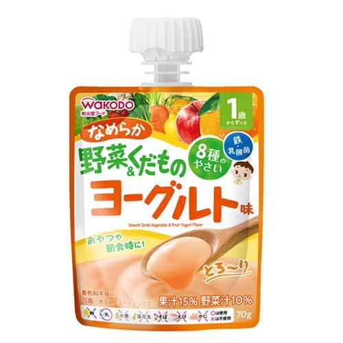 １歳からのＭＹジュレドリンク　なめらか野菜＆くだものヨーグルト味　【70g】(アサヒグループ食品)