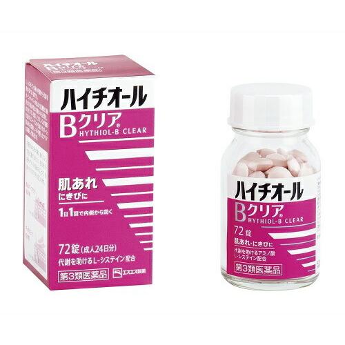 【第3類医薬品】ハイチオールＢクリア　【７２錠】（エスエス製薬）