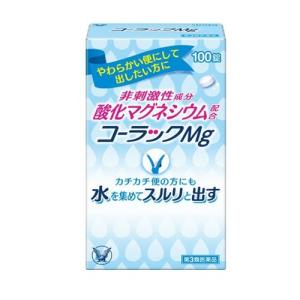 【第3類医薬品】コーラックMg　【100錠】(大正製薬)｜kokumin