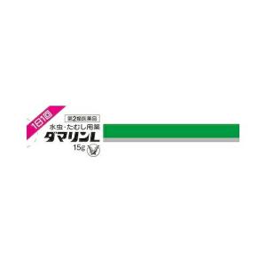 ★【第2類医薬品】ダマリンＬ　【１５ｇ】（大正製薬）【セルフメディケーション税制対象】｜kokumin