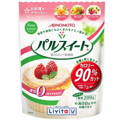 パルスイート　顆粒　２００ｇ【生活習慣病予防/甘味料】