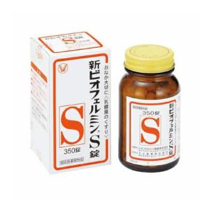 ビオフェルミン 【指定医薬部外品】新ビオフェルミンS細粒 【45g