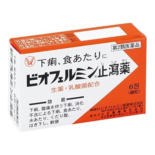 【第2類医薬品】ビオフェルミン止瀉薬【6包】　（大正製薬）