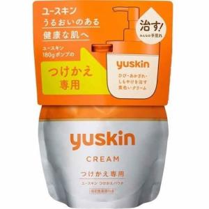 ユースキン シソラ ローション ポンプ ( 170ml )/ ユースキンシソラ