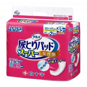アテント 尿とりパッド スーパー吸収 男性用 ( 72枚入 )/ : 爽快