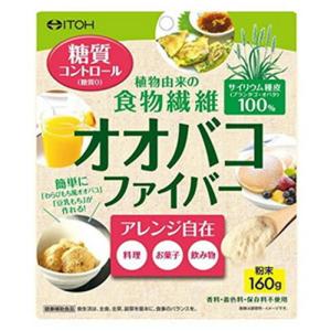 オオバコファイバー　【160g】(井藤漢方製薬)｜kokumin