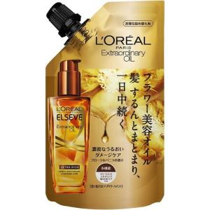 メール便指定可能】ロレアル パリ エルセーヴ エクストラ