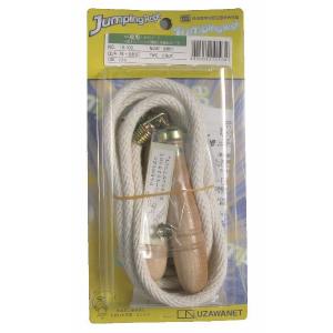 なわとび トビナワ トレーニング フィットネス 体幹 エクササイズ 二の腕 筋トレ 有酸素運動 インナーマッスル ジャンピングロープ セミハード 綿金剛打 J-8103