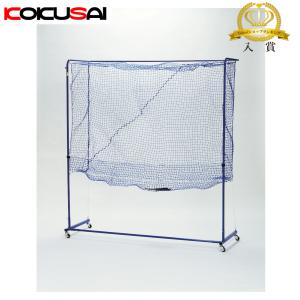 KOKUSAI KSソフトテニスボールV77 軟式テニスボール練習球 KS077