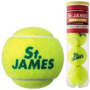 ダンロップ DUNLOP 硬式テニスボール St.JAMES セントジェームズ