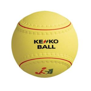 ナガセケンコー ケンコージョイフルスローピッチソフトボール J3P 半ダース(6個)｜kokusai-shop