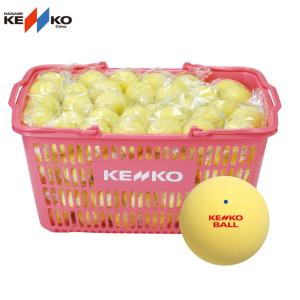 KOKUSAI KSソフトテニスボールV77 軟式テニスボール練習球 KS077