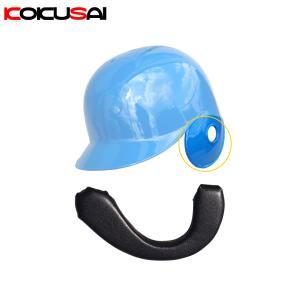 野球ヘルメット用耳パッド 右打者用 コクサイ ...の詳細画像2