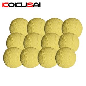 KOKUSAI KSソフトテニスボールV77 軟式テニスボール練習球 KS077