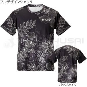 国際卓球 Yahoo 店 アンドロ ゲームシャツ Yahoo ショッピング