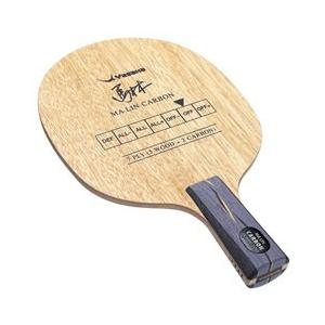 馬林カーボン　中国式