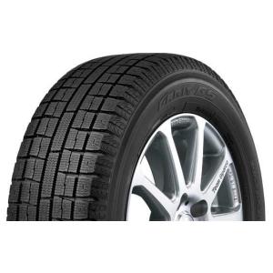 195 55r16 スタッドレスタイヤ お取り寄せ商品 代引き手数料サービス中 自動車 トーヨータイヤ ｇａｒｉｔ ｇ５ G5 国産タイヤ専門ショップ