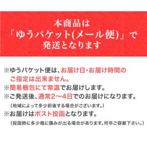 黒亭 ラーメン 黒亭ラーメン 豚骨ラーメン 送...の詳細画像2