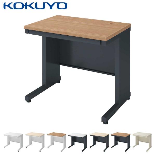 【ラクラク納品】コクヨ デスク INVENT インベント TKG-B86 平机 幅80×奥行60cm