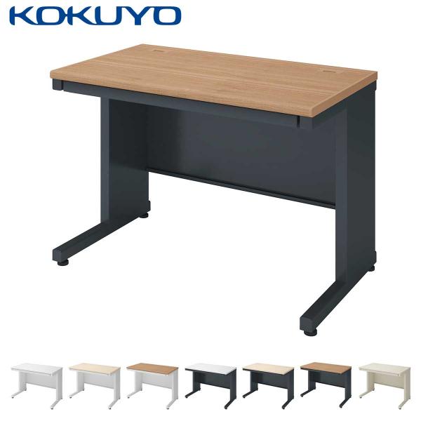 【ラクラク納品】コクヨ デスク INVENT インベント TKG-B106 平机 幅100×奥行60...