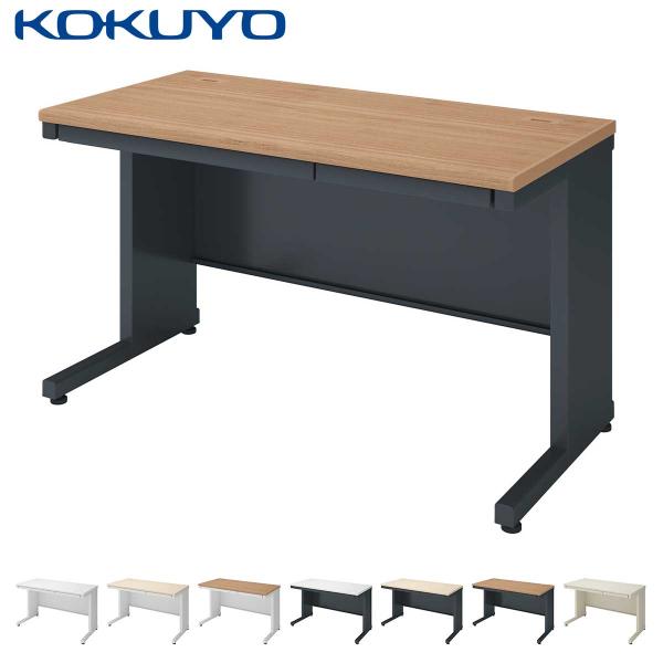 【ラクラク納品】コクヨ デスク INVENT インベント TKG-B126 平机 幅120×奥行60...