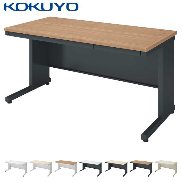 【ラクラク納品】コクヨ デスク INVENT インベント TKG-B147 平机 幅140×奥行70...