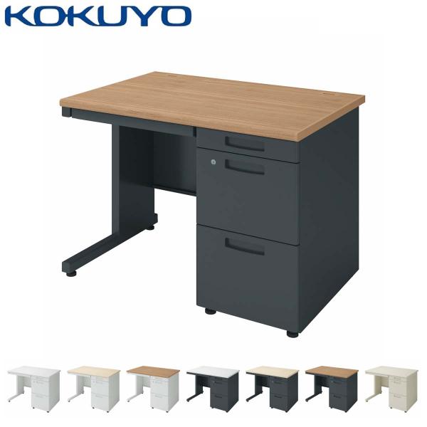 【ラクラク納品】コクヨ デスク INVENT インベント TKG-D107 片袖机 幅100×奥行7...