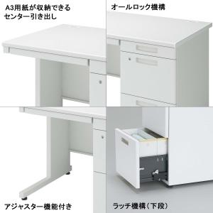【ラクラク納品】コクヨ デスク INVENT ...の詳細画像3