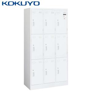 KOKUYO（コクヨ） 【ラクラク納品】コクヨ ロッカー LKロッカー