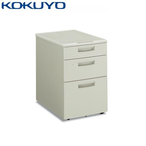 【ラクラク納品】コクヨ ワゴン BS+ ビーエスプラス SD-BSN46C3F11 C3ワゴン 3段...