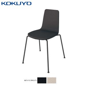 vitra.（ヴィトラ） Vitra/ヴィトラ アームチェア MedaSlim/メダスリム