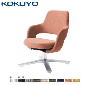 【ラクラク納品】コクヨ デスクチェア SETTLE セトル K06-P820CW アルミポリッシュ脚タイプ｜kokuyofn