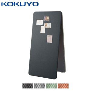 KOKUYO（コクヨ） 【ラクラク納品】 ホワイトボード MATERIBO マテリボ