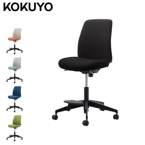 【ラクラク納品】 コクヨ オフィスチェア OPTI オプティ C02-F102CU ミドルハイタイプ...