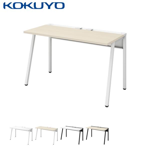 【ラクラク納品】 コクヨ デスク LEAN リーン DLE-N1206 平机 幅120×奥行60cm