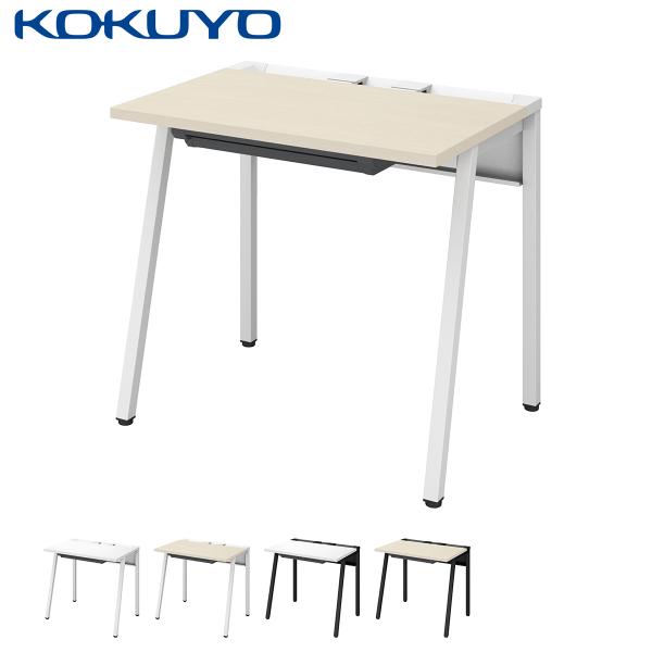 【ラクラク納品】 コクヨ デスク LEAN リーン DLE-H0806 平机 センター引き出し付き ...