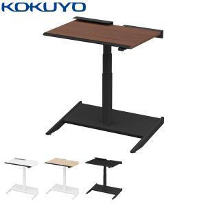コクヨ 電動式昇降デスク STANDSIT スタンジット DSS-LS0906F