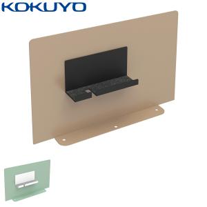 コクヨ 電動式昇降デスク STANDSIT スタンジット DSSV-S0402