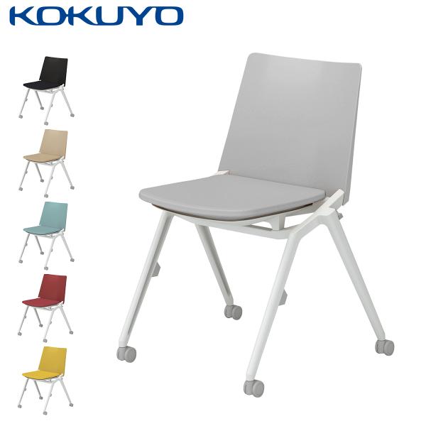 【ラクラク納品】 コクヨ ミーティングチェア STACKA スタッカ K12-W210CU ホワイト...