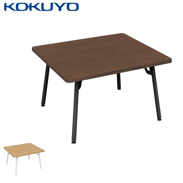 【ラクラク納品】 コクヨ テーブル Franka フランカ TFK-MS0808LM 4本脚テーブル...