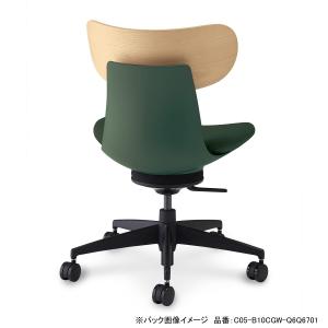 【ラクラク納品】 コクヨ デスクチェア 椅子 ...の詳細画像1