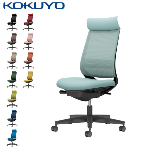 【ラクラク納品】 コクヨ デスクチェア Mitra2 ミトラ2 C04-B302M メッシュ アディ...