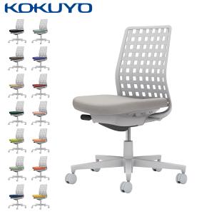 【在庫多数】KOKUYO コクヨ フィロソフィー 総革張り エグゼクティブ, KOKUYO（コクヨ） オフィスチェア フィロソフィー エクストラ